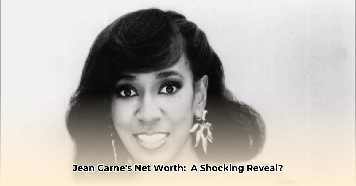 jean-carne-net-worth